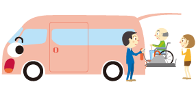 イラスト